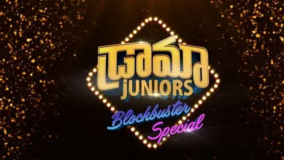 Drama Juniors Blockbuster Special