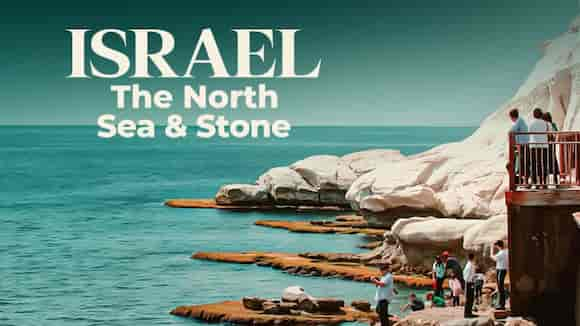 ISRAEL The North Sea and Stone