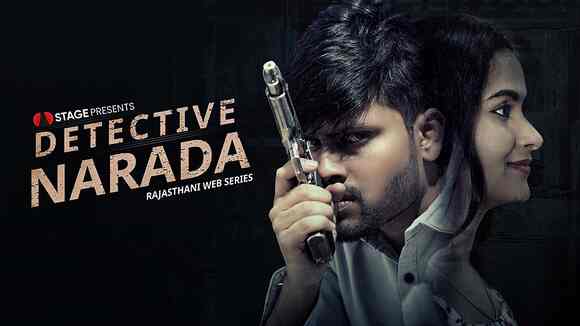 Detective Narada