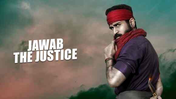 Jawab The Justice