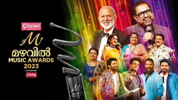 Mazhavil Music Awards 2023