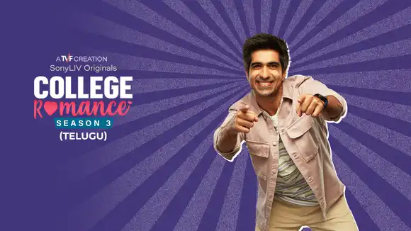 College Romance (Telugu)