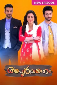 Watch Apoorvaragam on OTTplay with one OTT subscription