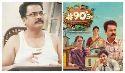 2024 Telugu OTT roundup: #90s is most-watched series, here's why