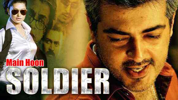 Main Hoon Soldier