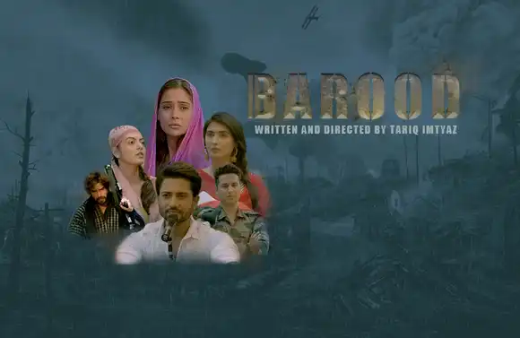 Barood - All Episodes