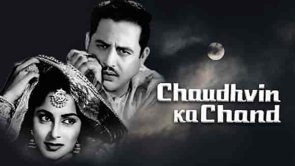 Chaudhvin Ka Chand