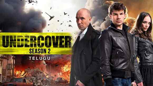 Undercover Season 2 in Telugu