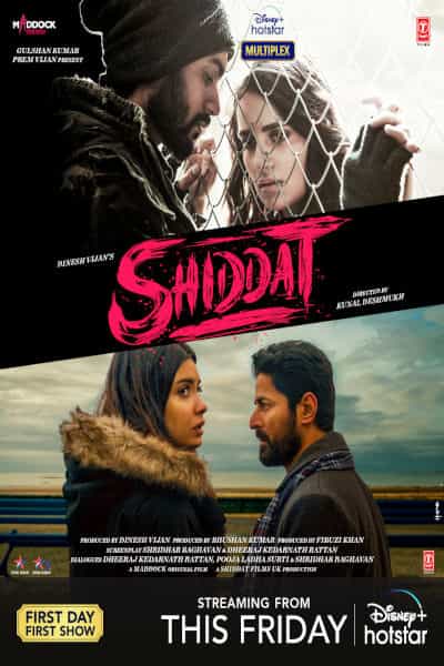 Shiddat… Mohabbat Ki | Part - 02 | Streaming Now | Exclusively On Atrangii  App - YouTube