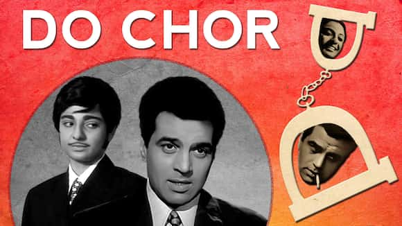 Do Chor