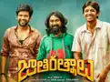 Telugu blockbuster comedy Jathi Ratnalu premieres on Amazon Prime Video