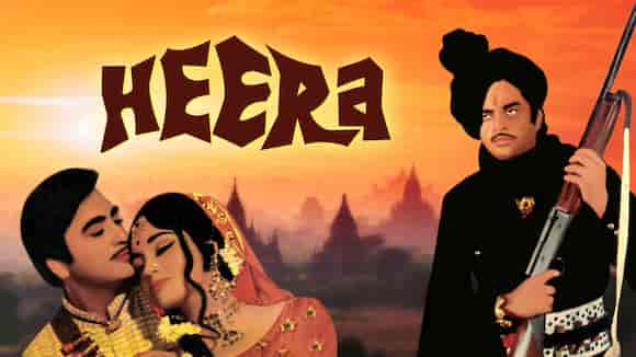 Heera