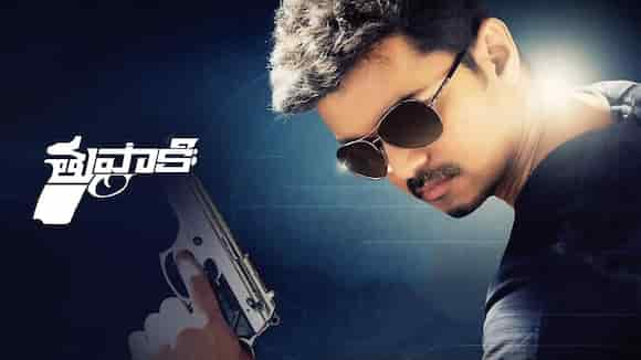 Thuppaki