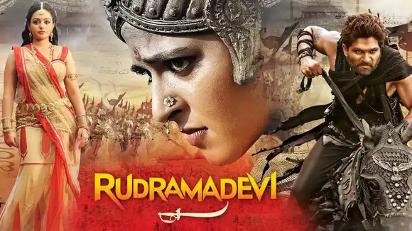 Rudhramadevi (Hindi)