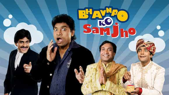 Bhavnao Ko Samjho