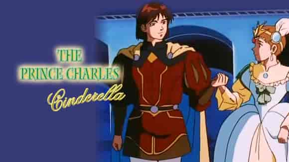 Cinderella and the Prince Charles