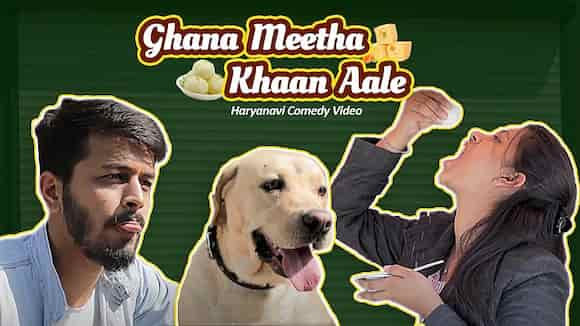 Ghane Meetha Khaan Aale