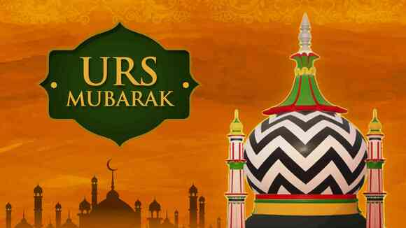 URS Mubarak