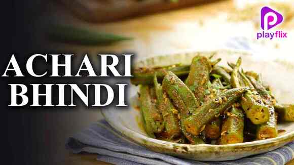 Achari Bhindi