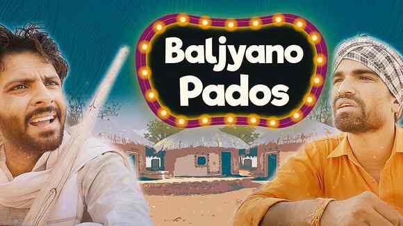 Baljyano Pados