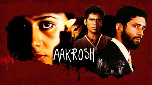 Aakrosh