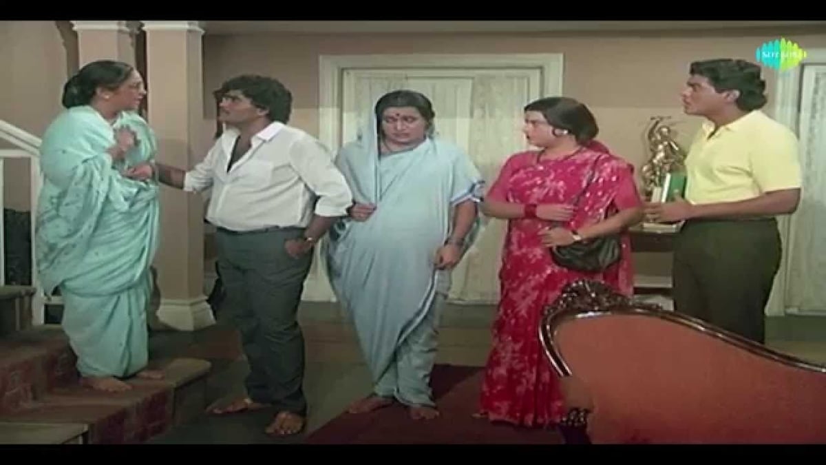 Watch Ashi Hi Banwa Banwi Online Free