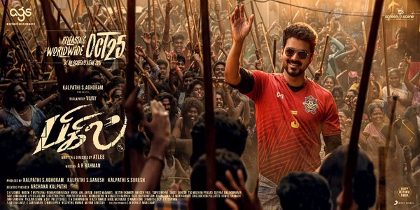 A poster of Bigil