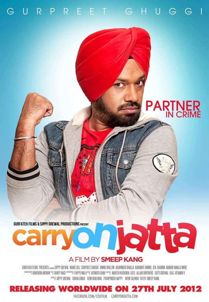carry on jatta wallpapers