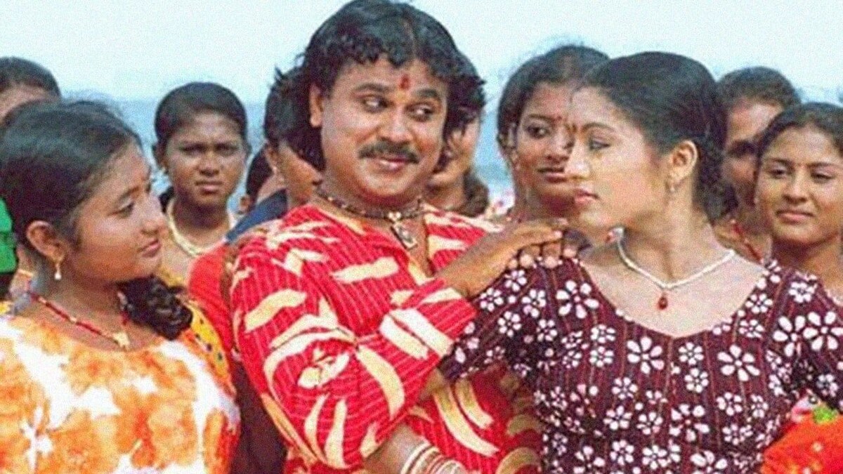 malayalam movie comedy scrap