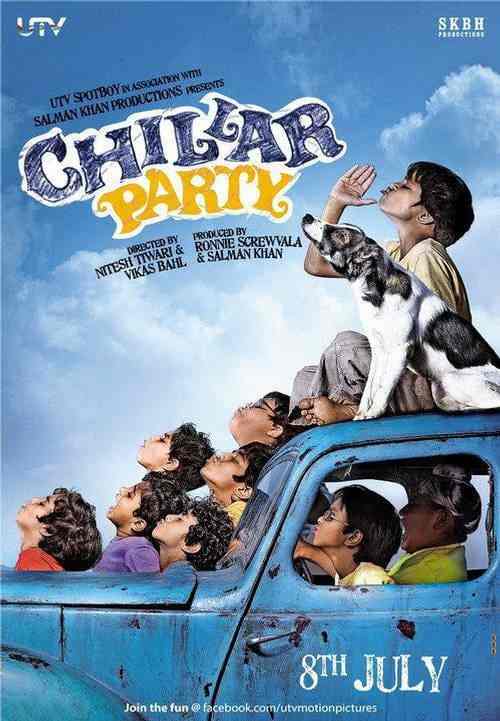 Chillar Party photo 4