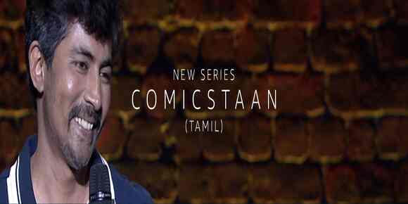 Comicstaan Tamil