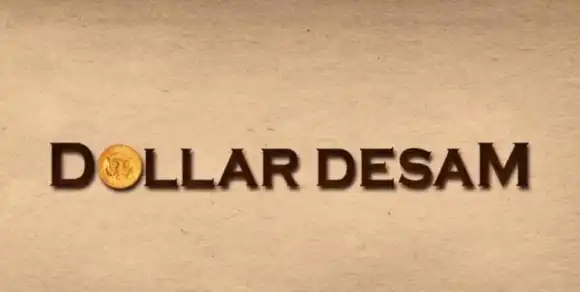 Dollar Desam