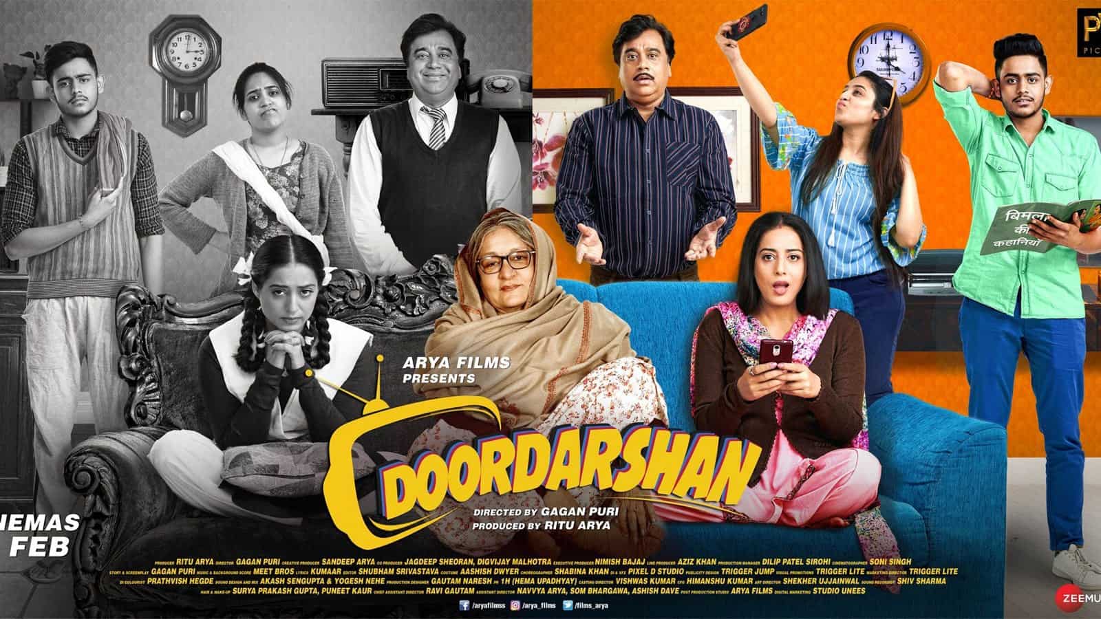 Doordarshan 2020 watch online OTT Streaming of movie on Netflix,Jio  Cinema,Amazon Prime Video,Google Play,YouTube