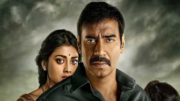 Drishyam