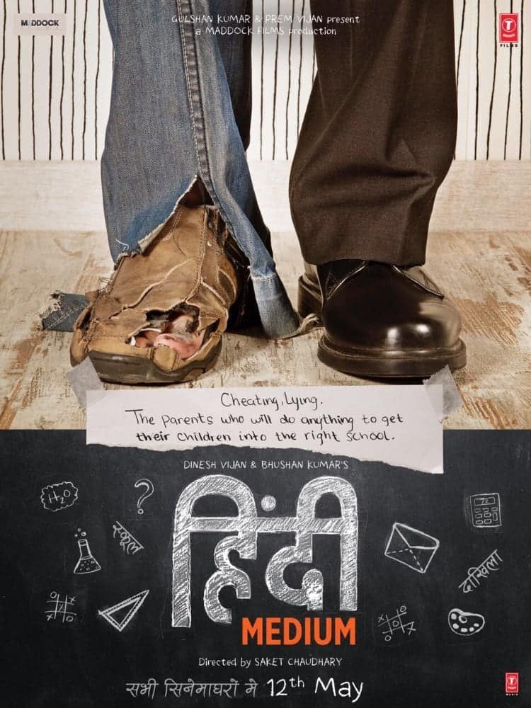 Hindi medium full sale movie hd download