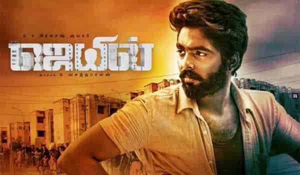 Jail movie review: Vasantha Balan, GV Prakash's Jail misses the target, thanks to lacklustre screenplay