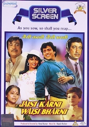 Jaisi Karni Waisi Bharni