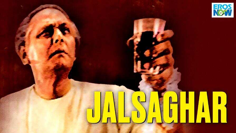 Jalsaghar 1958 Watch Online OTT Streaming Of Movie On Jio Cinema,Eros ...