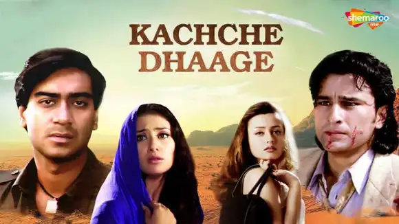 Kachche Dhaage
