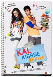 Kal Kissne Dekha