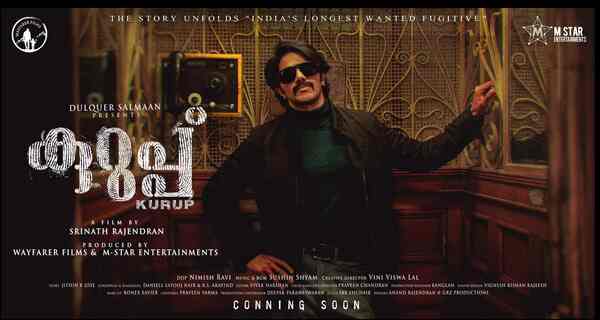 Kurup: Dulquer Salman starrer unleashes gripping character posters a day before the keenly awaited release