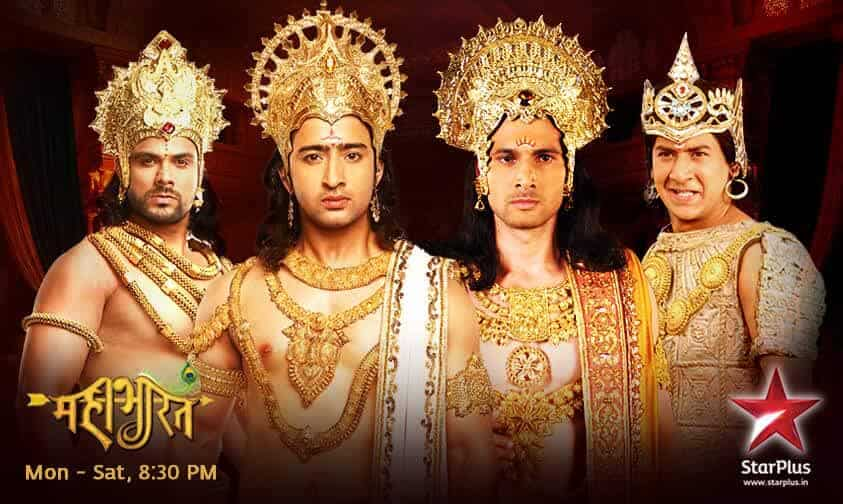 Mahabharat 2013 Watch Online OTT Streaming Of Episodes On Disney+ Hotstar