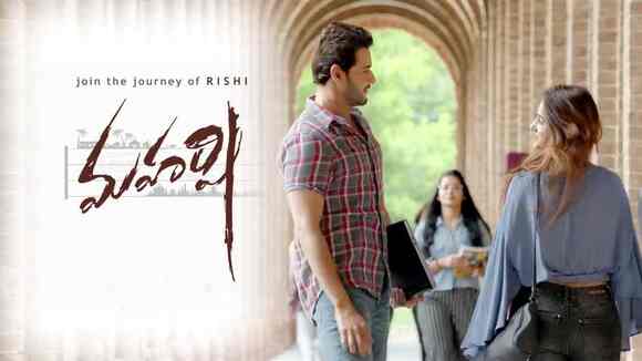 Maharshi