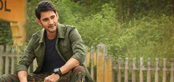 Sarkaru Vaari Paata: Mahesh Babu’s action film gets a fresh release date