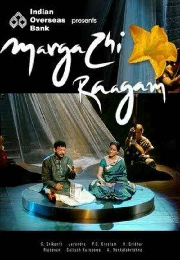 Margazhi Raagam