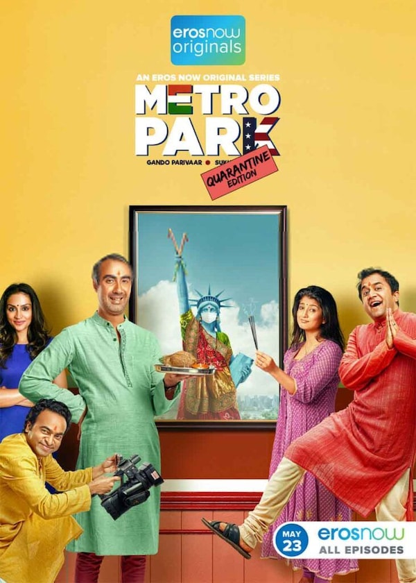 Metro Park Quarantine Edition: Eros Now special series reminds you of your #lockdowndiaries