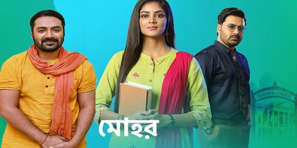 Mohor null watch online OTT Streaming of episodes on Disney+ Hotstar