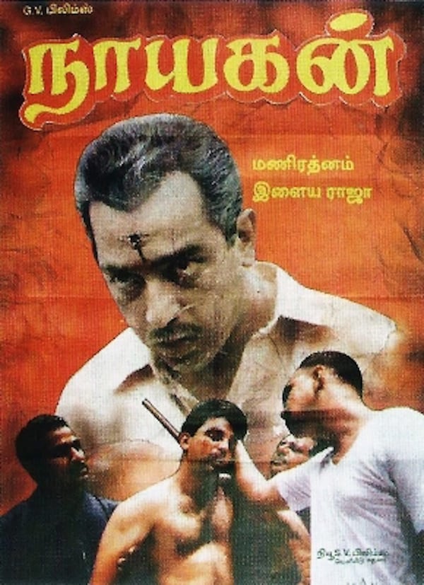 Nayakan poster