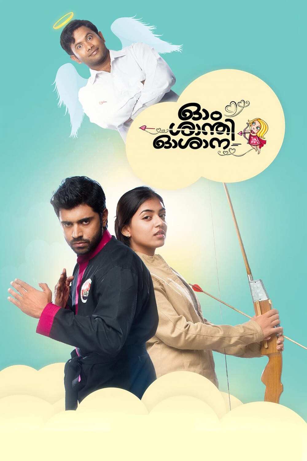 om shanti oshana movie english subtitles om shanti oshana movie english subtitles