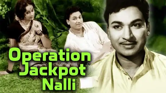 Operation Jackpot Nalli C.I.D 999